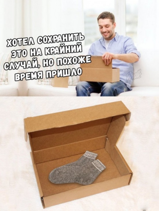 Забавные картинки без смысловой нагрузки