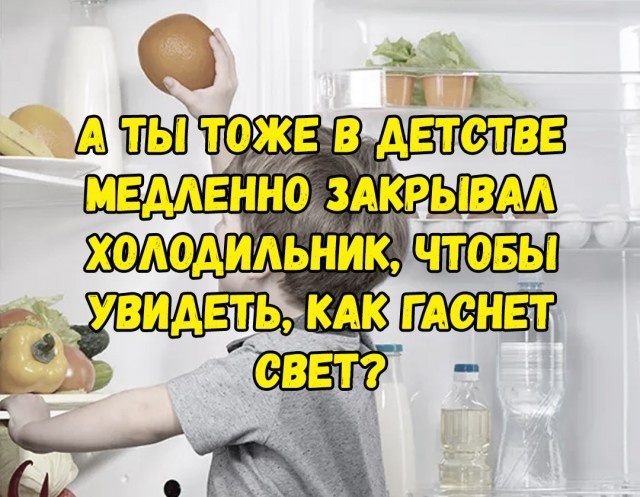 Забавные картинки без смысловой нагрузки