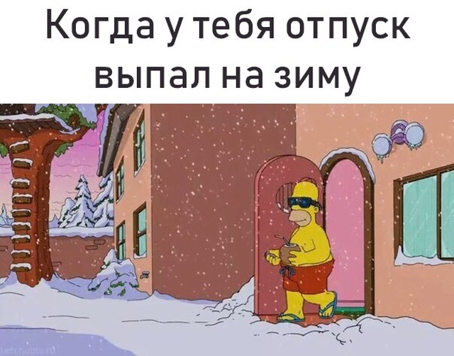 Забавные картинки без смысловой нагрузки