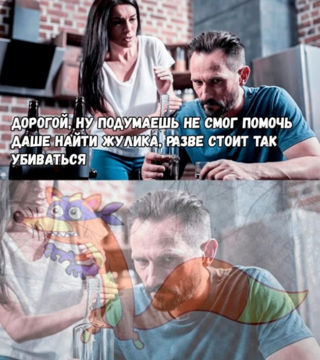 Забавные картинки без смысловой нагрузки