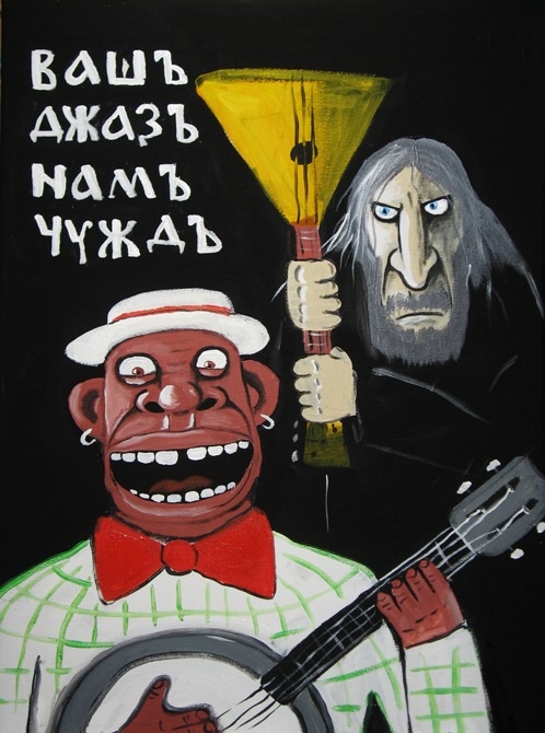 Юмор и шутки на тему: "Когда вам не рады"