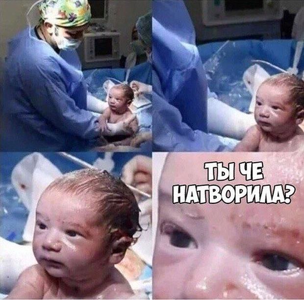 Юмор и шутки на тему: "Когда вам не рады"