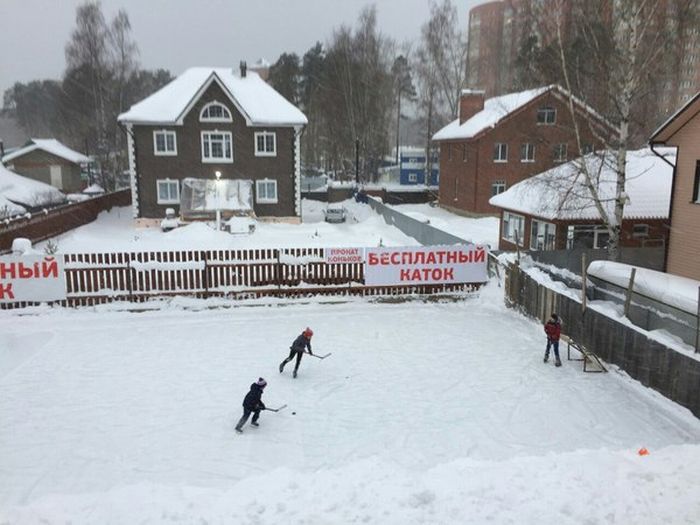 В Перми появился бесплатный каток