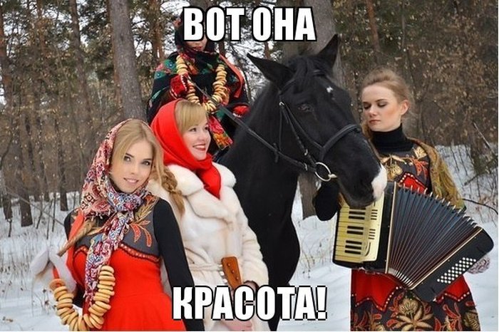 Прикольные картинки (90 фото)