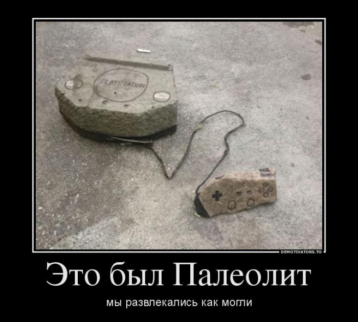 Демотиваторы (59 фото)