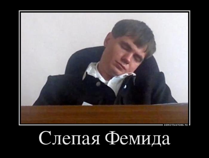 Демотиваторы (59 фото)