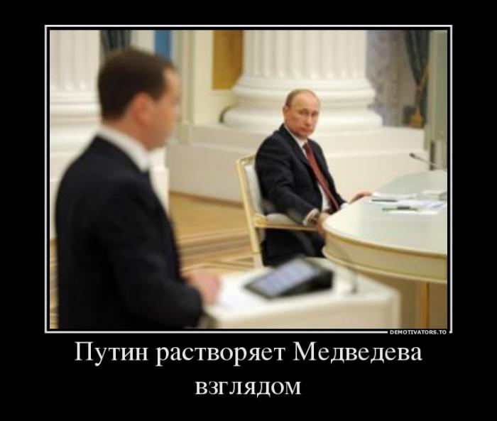 Демотиваторы (59 фото)