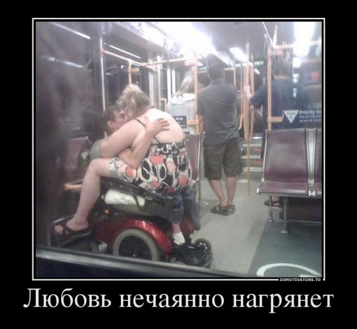 Демотиваторы (59 фото)