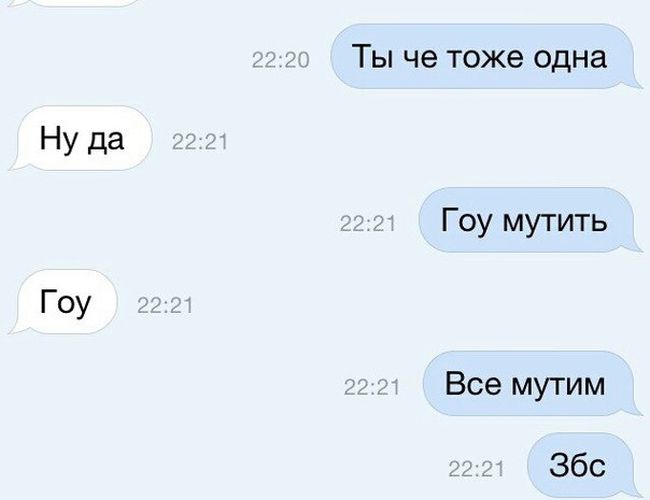 Порция картинок
