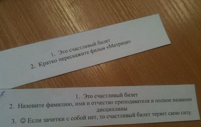 Порция картинок