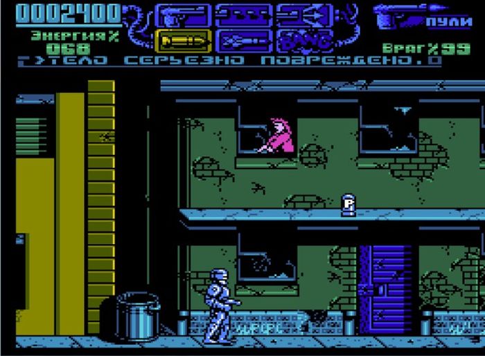 Самая популярная игровая консоль 90-х годов