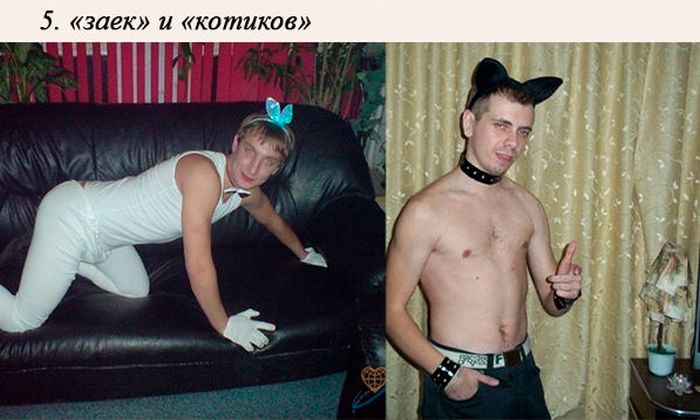 Инструкция по пикапу для парней (7 фото)