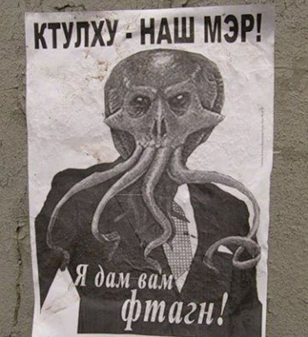 Прикольные картинки (75 фото)