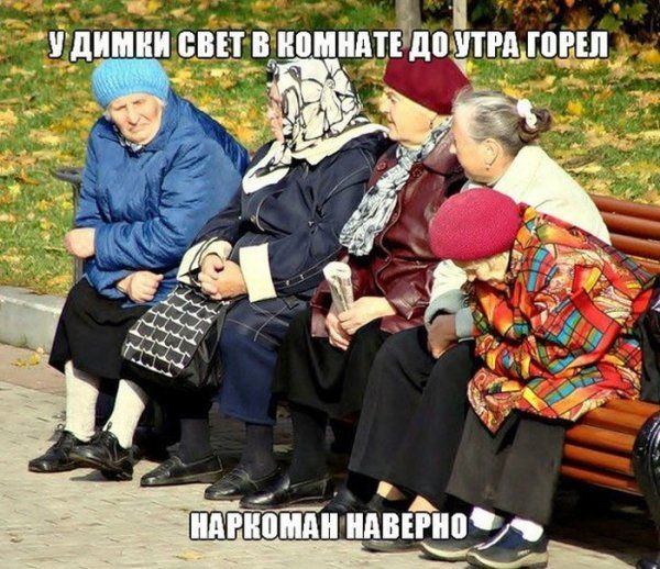 Прикольные картинки (75 фото)