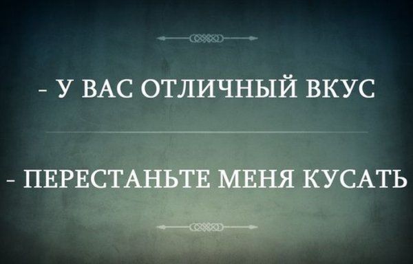Прикольные картинки (75 фото)