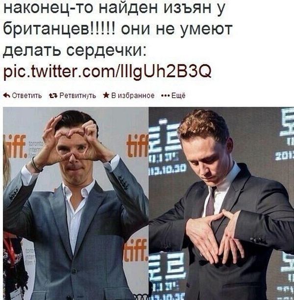 Прикольные картинки (75 фото)