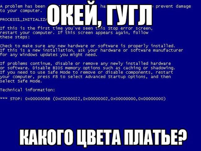 Порция картинок
