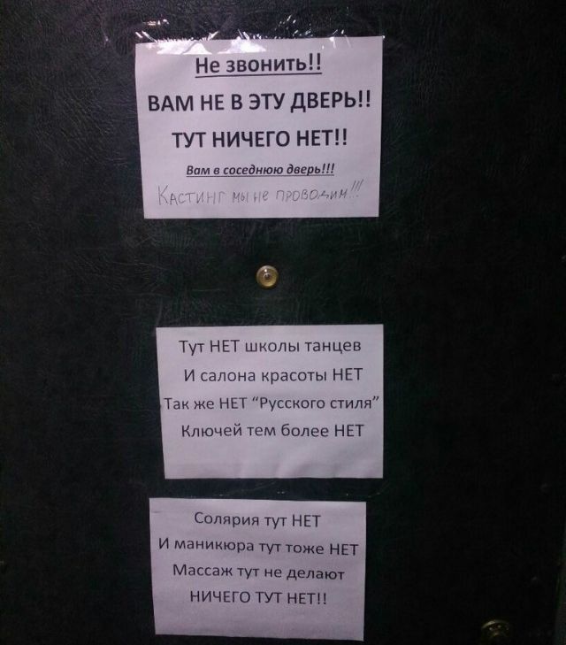 Порция картинок