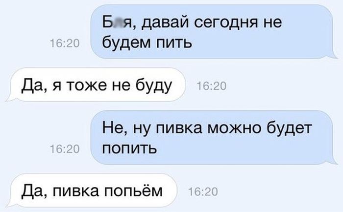 Порция картинок