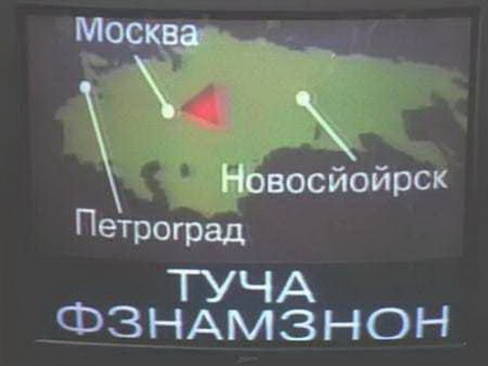 Вот он – русский язык в голливудских фильмах!
