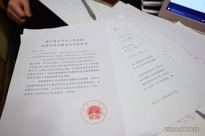 Связавшийся с белорусскими бизнесменами китаец потерял 300 000 долларов
