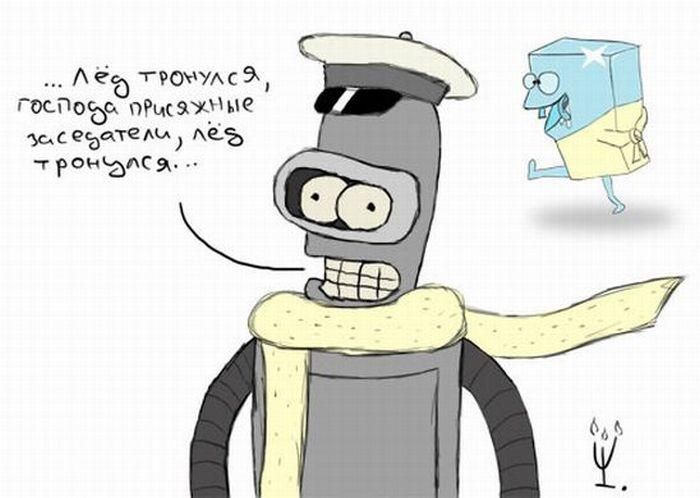 Прикольные картинки