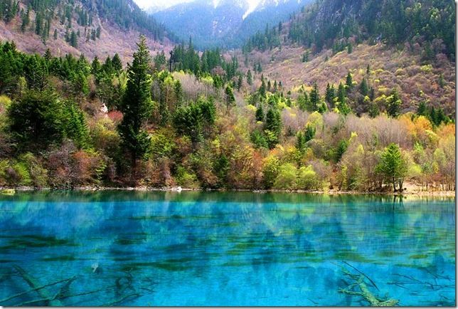 Цзючжайгоу. Ущелье девяти селений