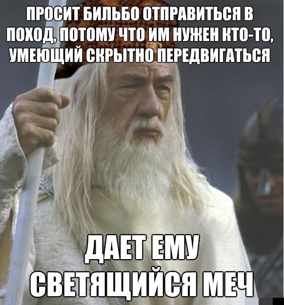 Веселые комиксы