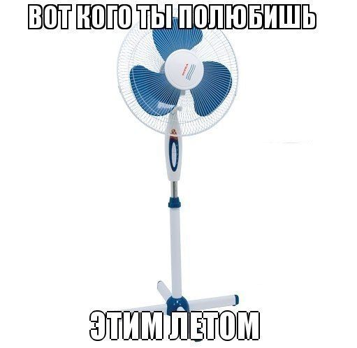 Прикольные картинки (146 фото)
