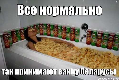 Прикольные картинки (146 фото)