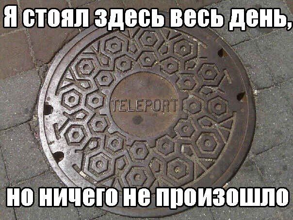 Прикольные картинки (146 фото)