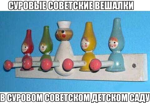 Прикольные картинки (146 фото)