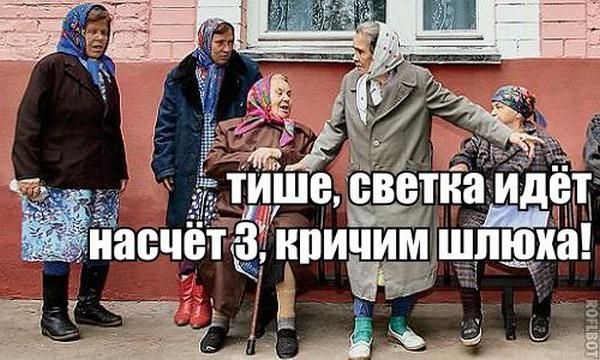 Прикольные картинки (146 фото)