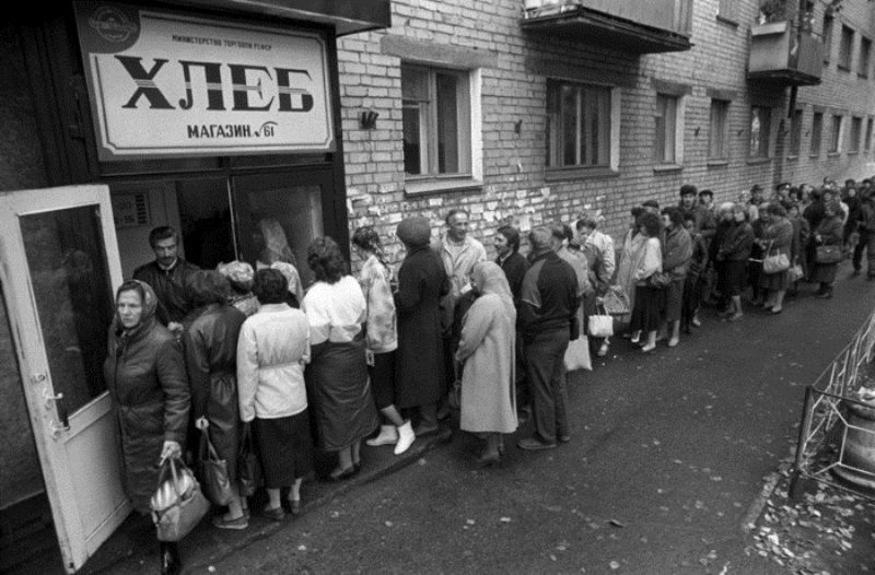 7 фактов об апрельском скачке цен в 1991 году (8 фото)