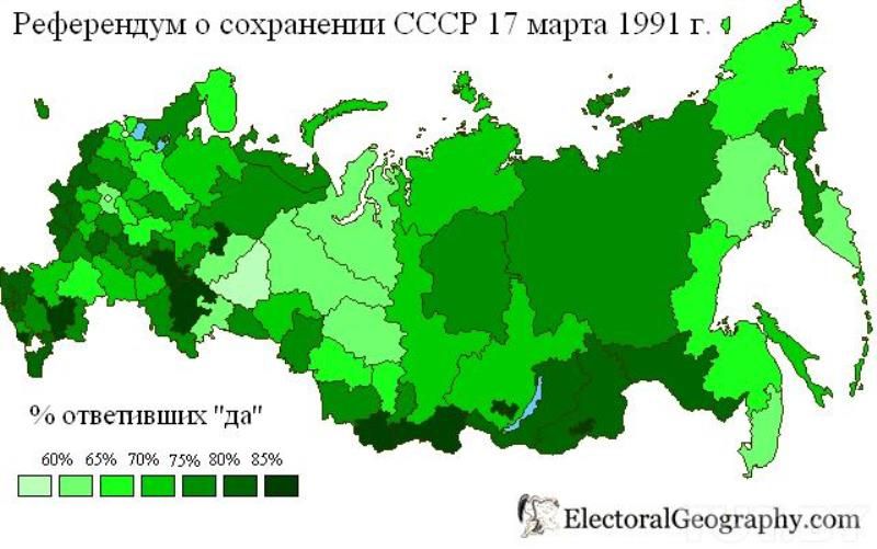 7 фактов об апрельском скачке цен в 1991 году (8 фото)