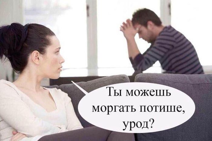 Женские страдания, которые останутся непонятными мужчинам