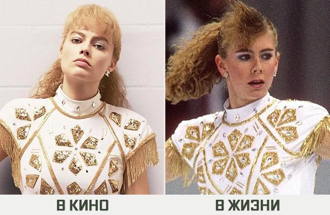 Как герои знаменитых фильмов выглядят на самом деле