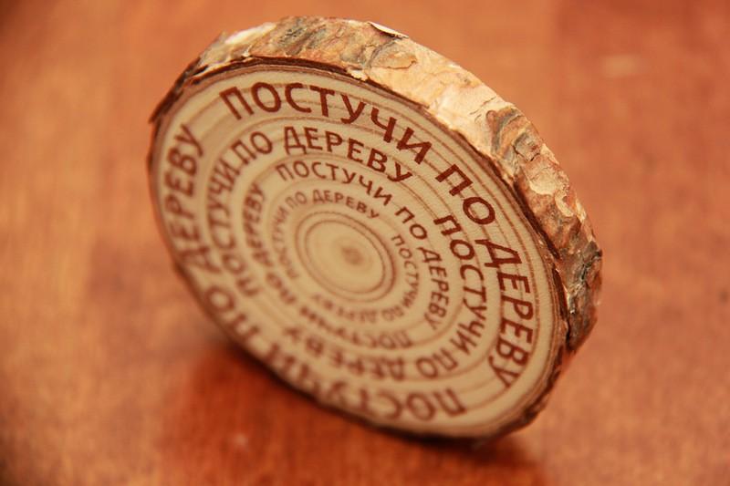 Советские вещи, не известные за границей