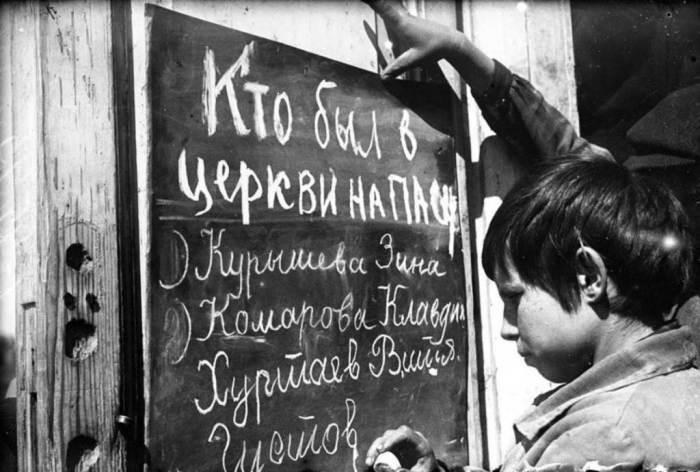 Как большевистский режим боролся с праздником Пасхи