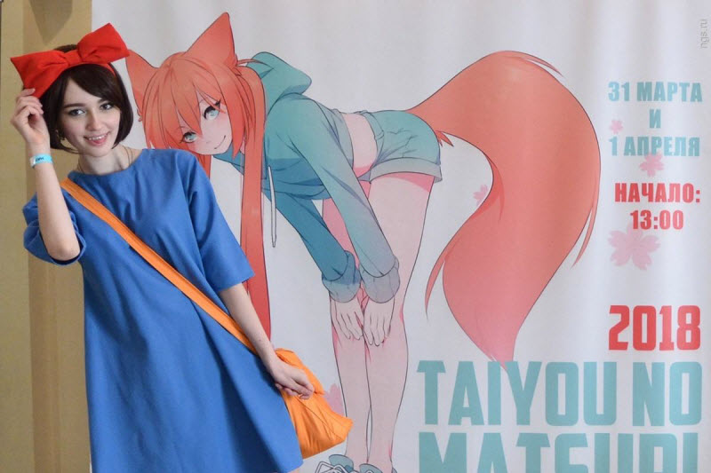 В Новосибирске прошел фестиваль косплея и массовой культуры Taiyou no Matsuri