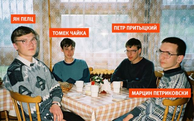 Журналисты выяснили судьбу героев мема «сумасшедшей вечеринки»