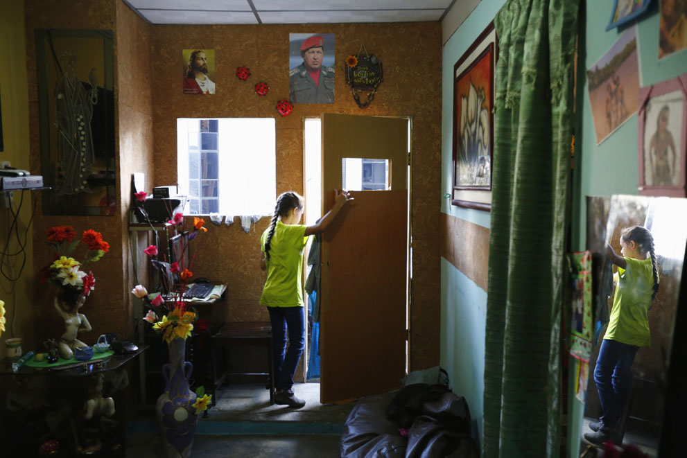 «Башня Давида» в Каракасе: самый большой сквот в мире «Башня Давида» в Каракасе: самый большой сквот в мире