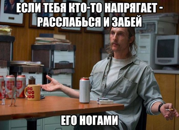 Прикольные картинки