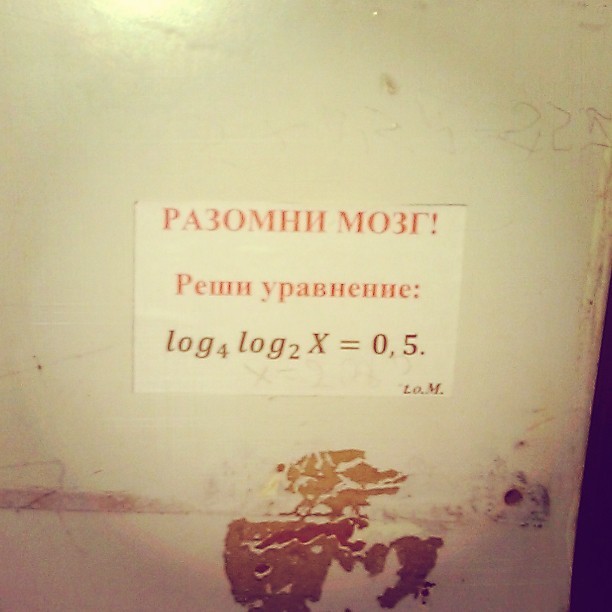 Вот почему я обожаю поездки в общественном транспорте