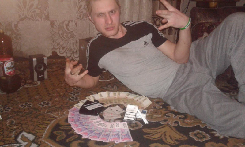 Вестник социальных сетей