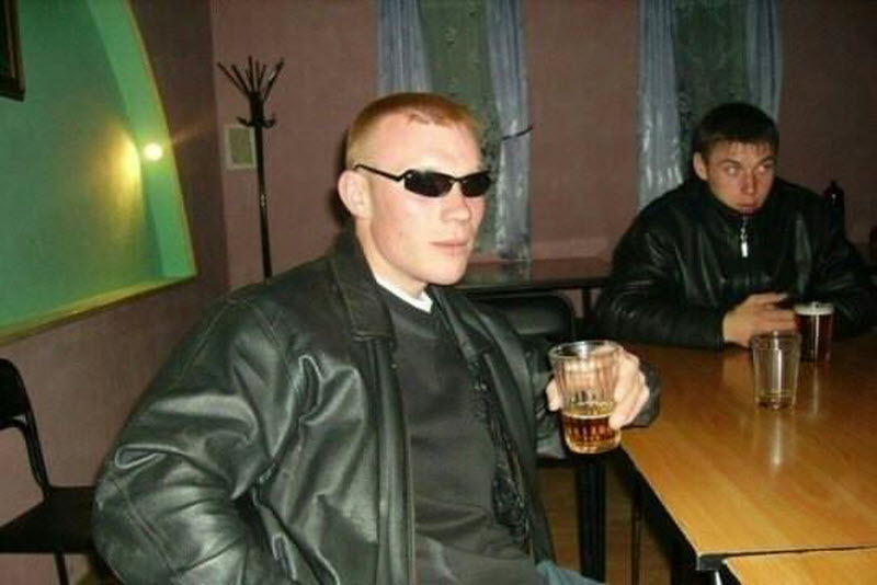 Вестник социальных сетей