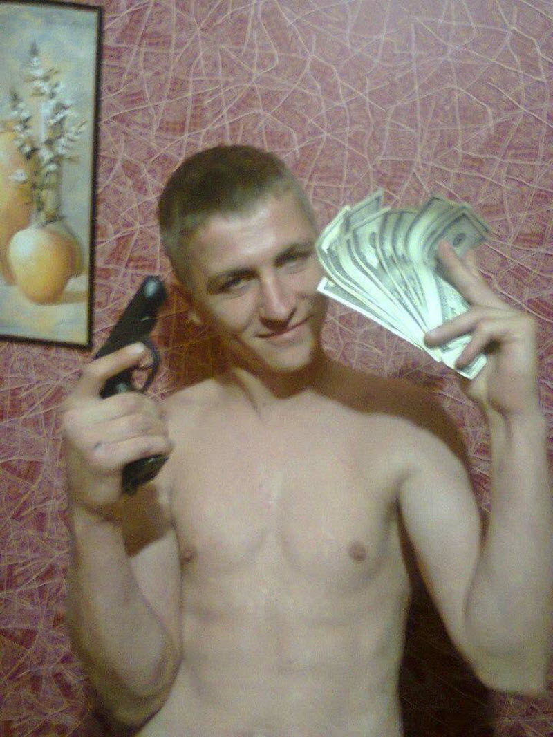 Вестник социальных сетей