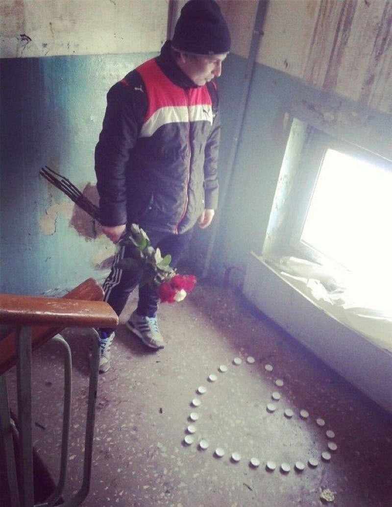 Вестник социальных сетей