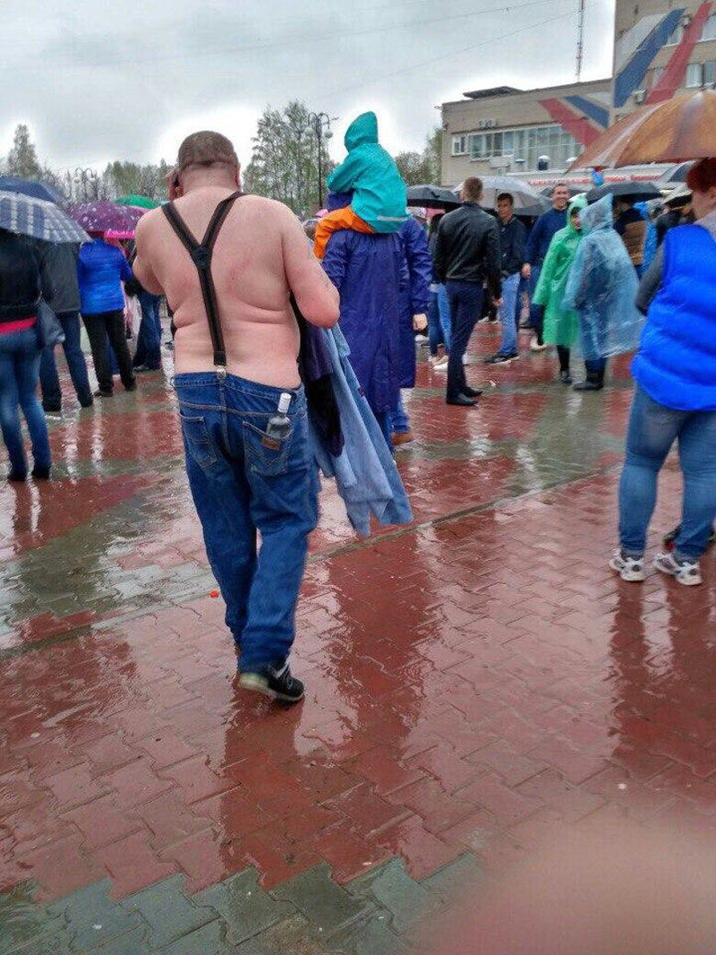 Вестник социальных сетей