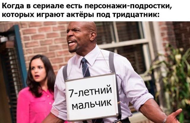Прикольные картинки